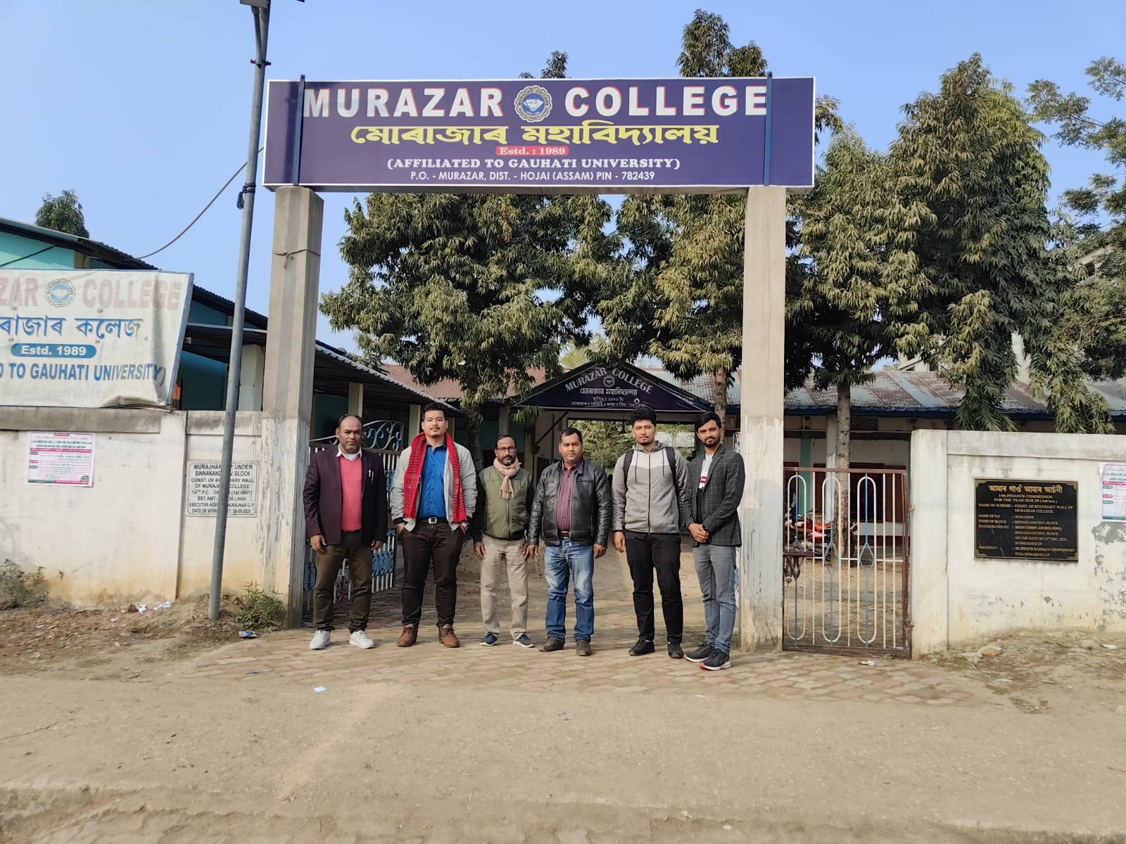 MURAZAR COLLEGE