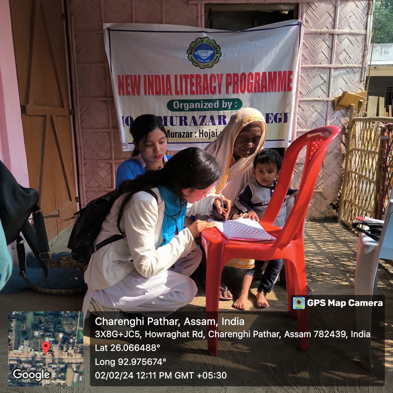 NEW INDIA LITERACY PROGRAM AT SABAJPUR VILLAGE ON 02.02.2024, PIC-1