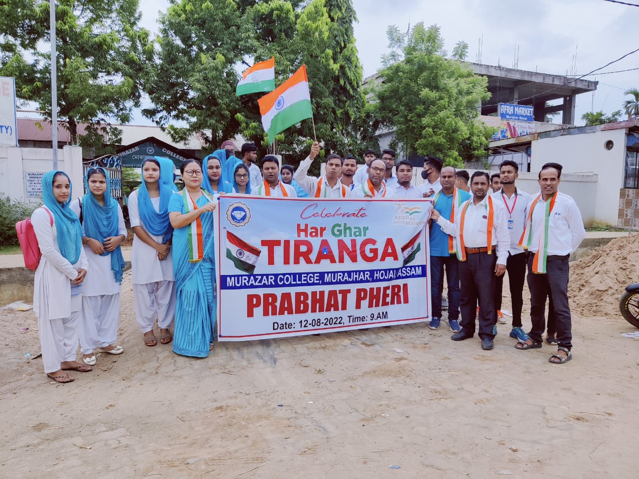HAR GHAR TRIRANGA CELEBRATION ON 12.08.2022