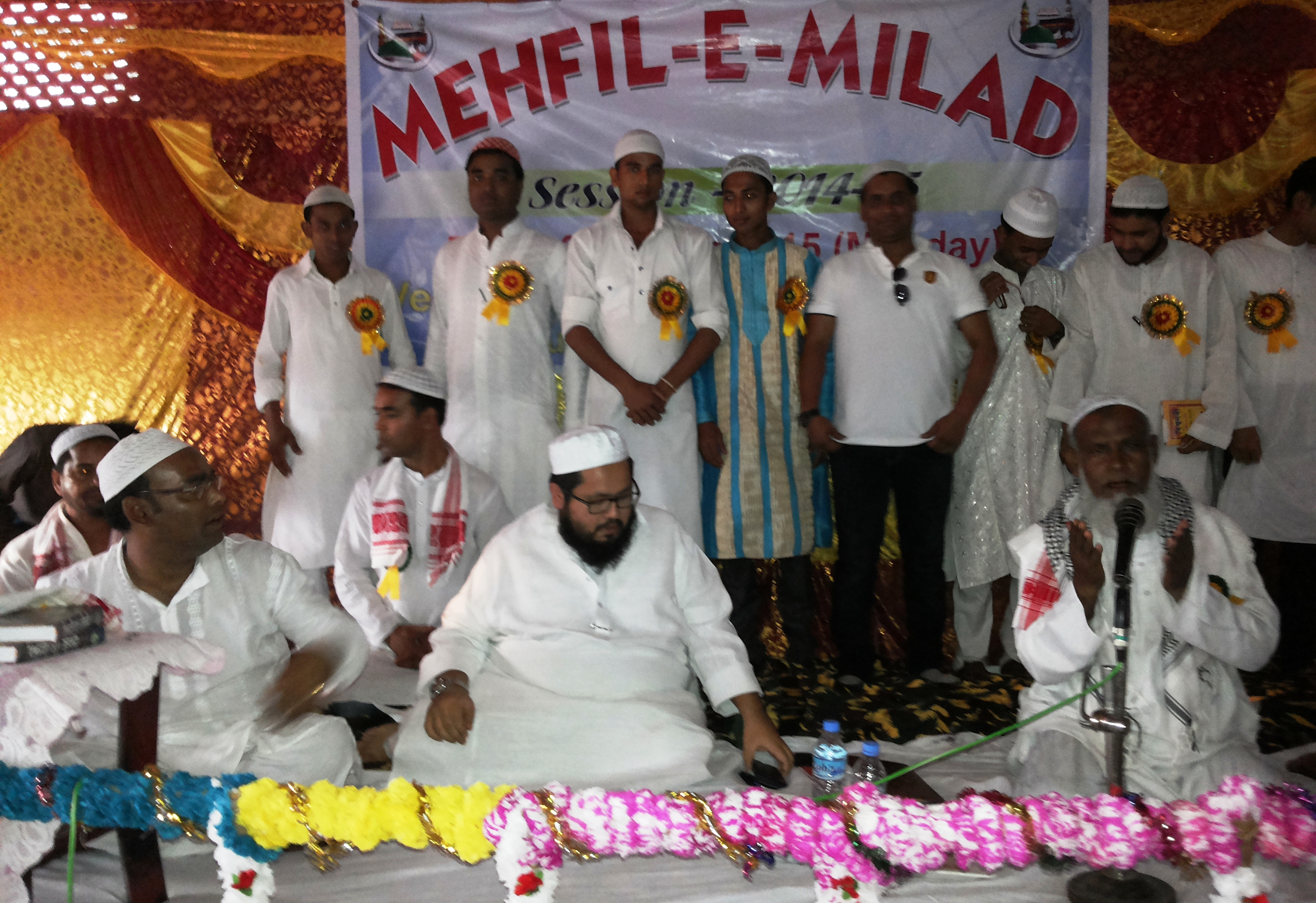 MEHFIL E MILAD CELEBRATION ON 21.09.2018