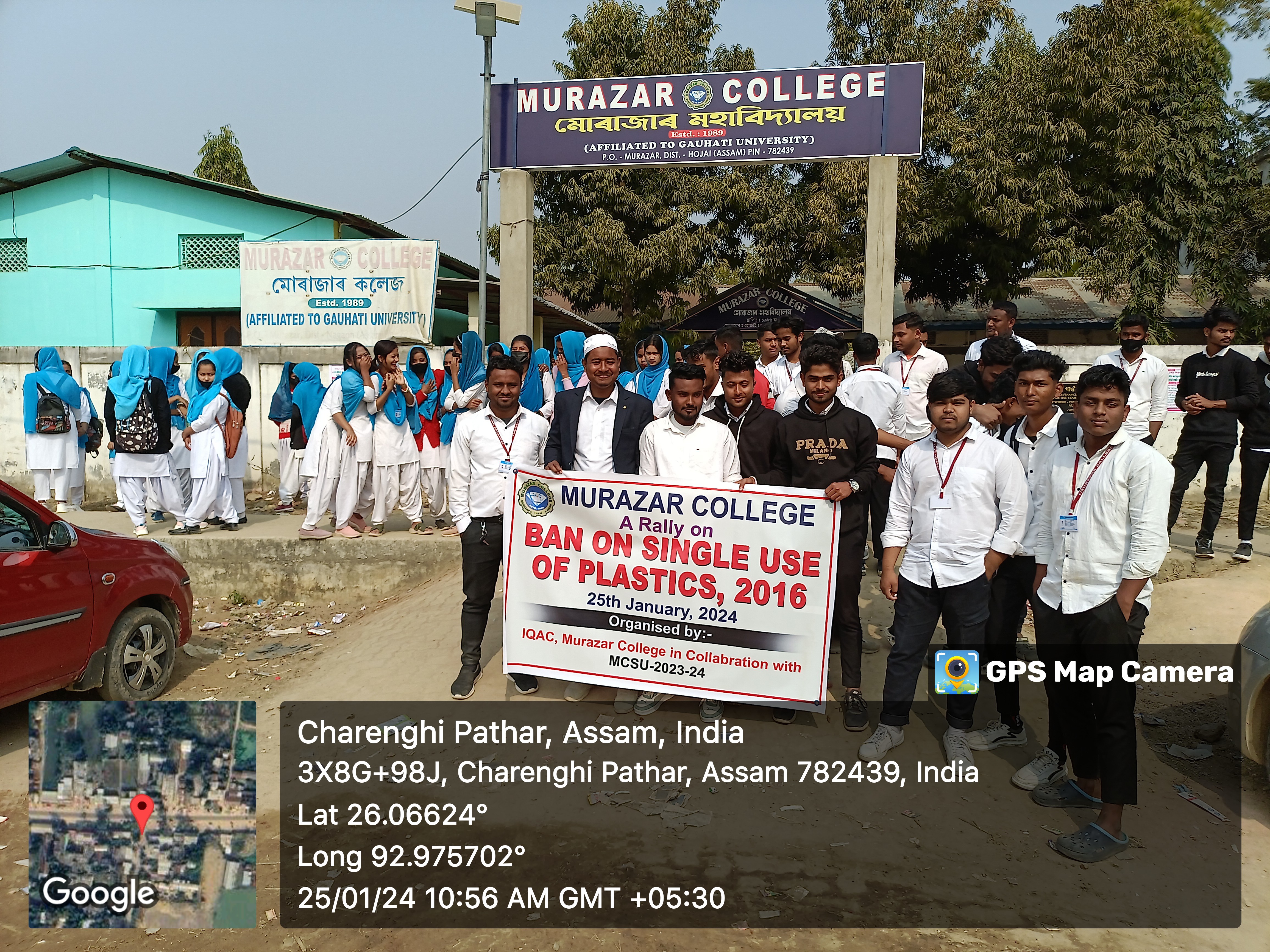 A rally on Ban on Single Use of Plastic-2026 organised on 25.01.24